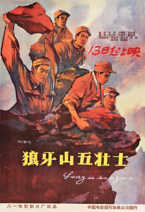 奥克那根大学学院教育部留服认证