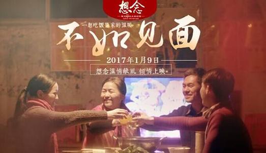 办假的西英格兰学院毕业证