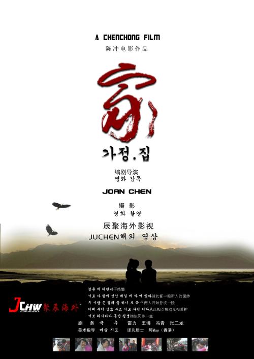 办假的波尔顿大学学位证